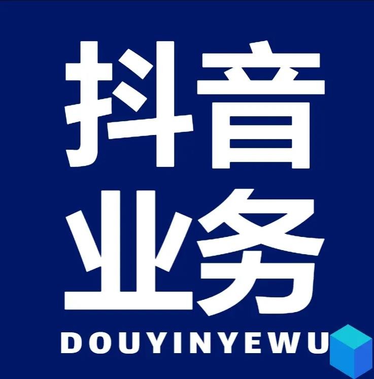 qq刷名片永久免费网站免封号